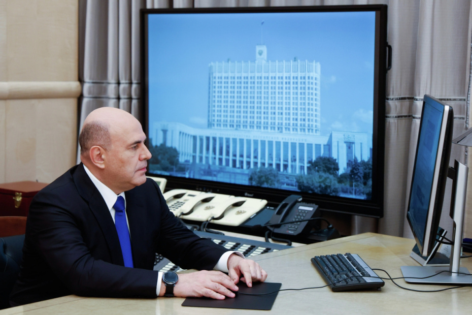 Председатель правительства РФ Михаил Мишустин дистанционно голосует на выборах депутатов Государственной думы РФ девятого созыва