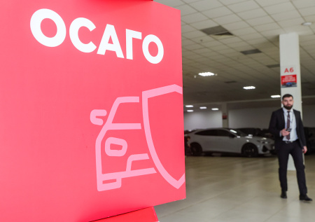 Стало известно о росте выплат по ОСАГО в России
