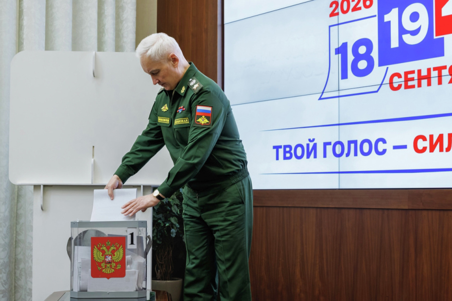 Министр обороны РФ Андрей Белоусов голосует на выборах депутатов Государственной думы РФ девятого созыва