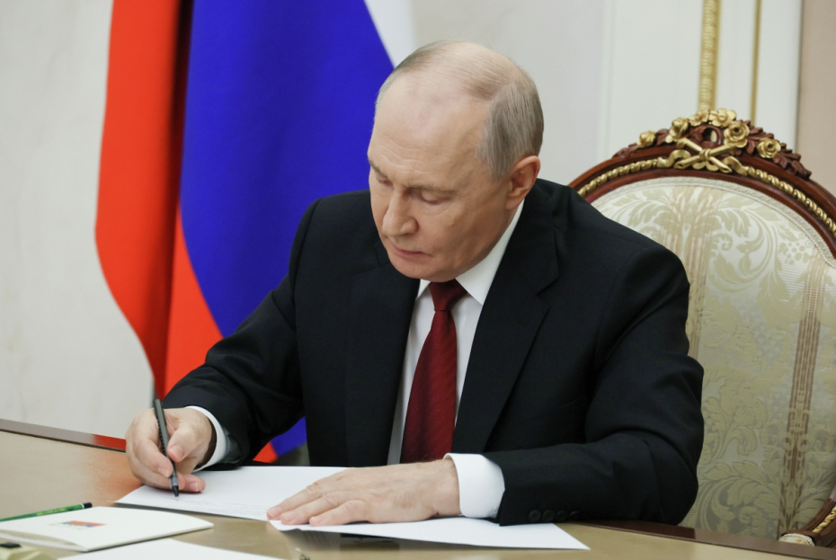 Владимир Путин