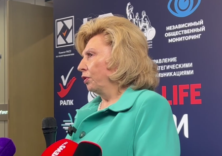 Москалькова отметила мужество проголосовавших на выборах жителей Новороссии