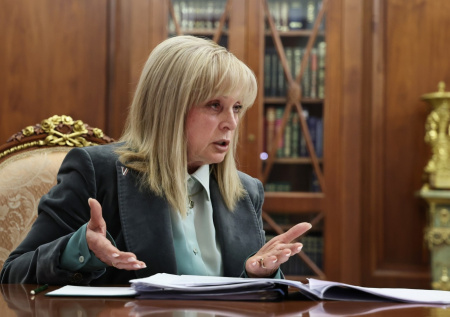 Памфилова раскрыла план Запада по подготовке «электоральных стервятников»