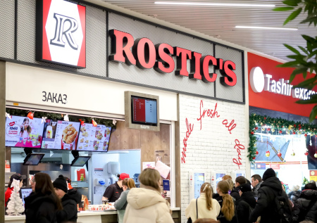 Экс-франчайзи Rostic's готовит заявление о банкротстве