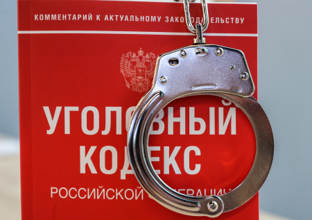 СК возбудил дело о теракте после гибели члена избирательной комиссии