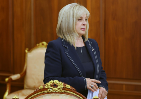 Метки ВСУ нашли у домов членов избиркомов в российском регионе
