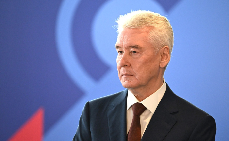 Сергей Собянин