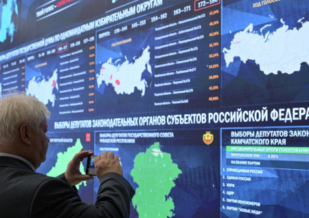В ЦИК раскрыли число проголосовавших онлайн россиян