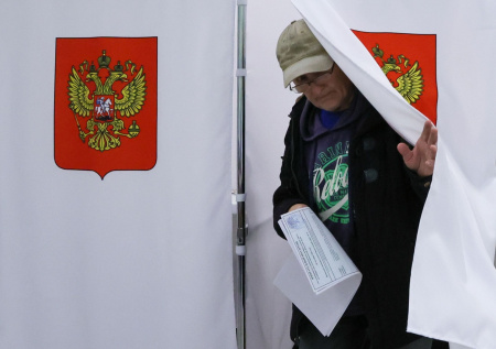 В Генпрокуратуре сообщили о ситуации с нарушениями на выборах