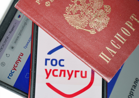 В МВД ответили, нужно ли идти за новым паспортом при изменении подписи
