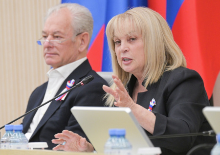 Памфилова рассказала о максимальной прозрачности выборов