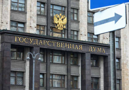 В Госдуме ответили, кому повысят оклады