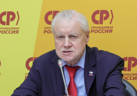 Миронов высказался о результате «Справедливой России» на выборах
