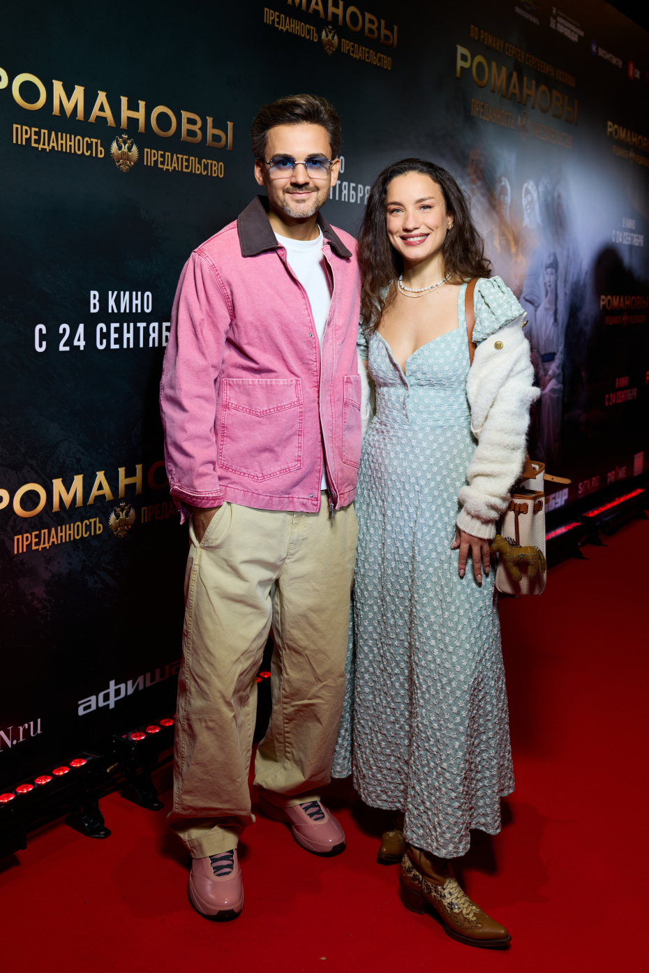 Виктория Дайнеко и Беркели Овезов на премьере фильма «Романовы: преданность и предательство»