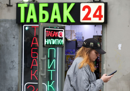 Российский регион запретил вейпы