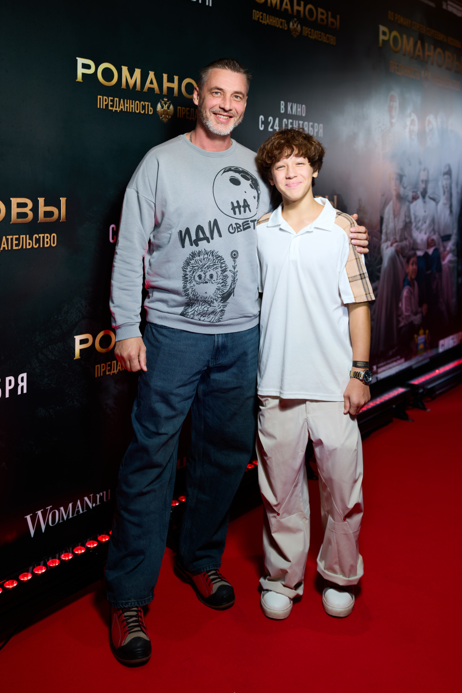 Антон Батырев и Денис Пропалов на премьере фильма «Романовы: преданность и предательство»