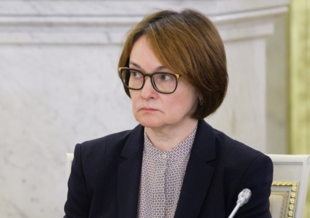Набиуллина сообщила о подключении 36 банков к цифровому рублю