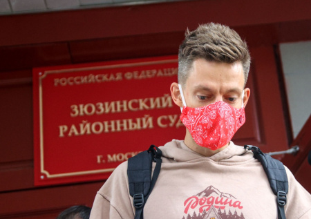 Дудя внесли в перечень террористов и экстремистов