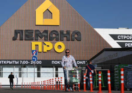 В «Лемана ПРО» сменился гендиректор