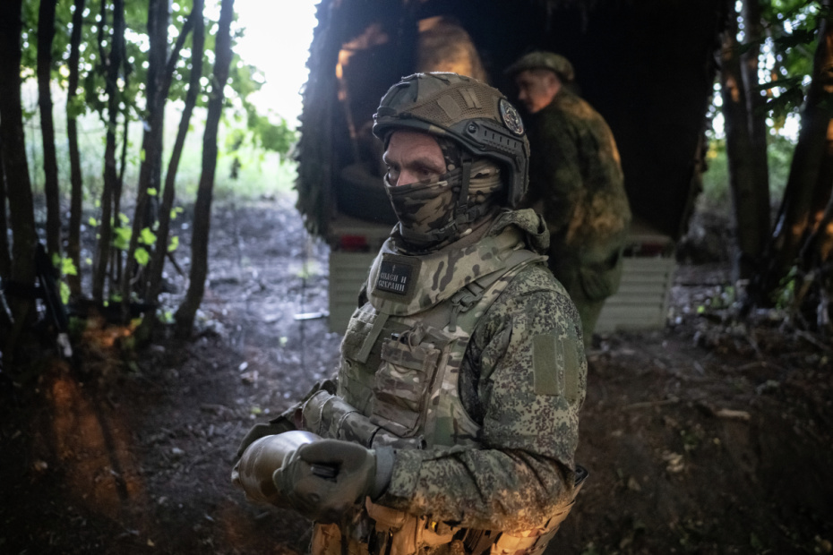ВС РФ в зоне СВО