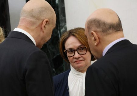 Набиуллина раскрыла итоги массового запуска цифрового рубля