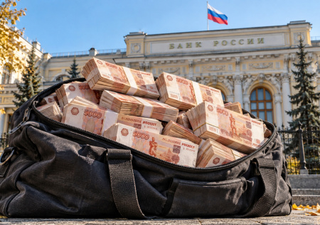 Что делать, если банк отказывается принимать наличные платежи