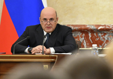 В правительстве раскрыли главный фактор роста ВВП России