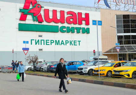 Сделка «Ашана» на миллиарды сорвалась в последний момент