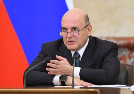 Мишустин раскрыл планы по бюджету фонда ОМС на три года