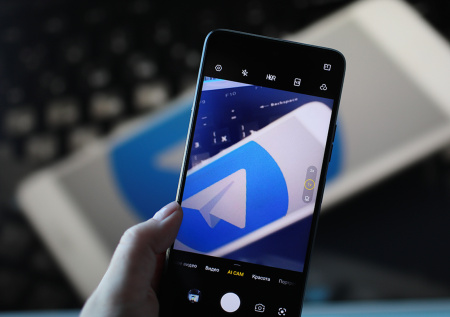 Более 10 тыс. россиян столкнулись с опасным трояном из Telegram