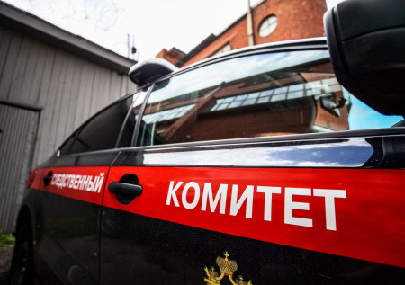 СК завершил дело об отравлении алкоголем 45 жителей Ленобласти