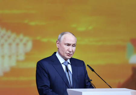 Путин рассказал о планах на саммит АТЭС
