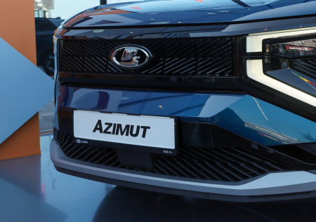 Появились кадры старта производства флагманского кроссовера Lada Azimut