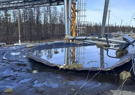 Бастрыкин взялся за дело о смертельном взрыве в Якутии