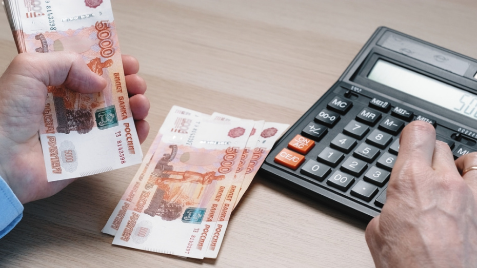 За какой период начислены налоги и какие платежи входят в уведомление