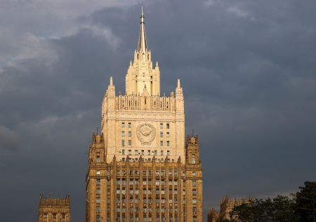 В МИД России оценили, как Запад повлиял на Арктический совет