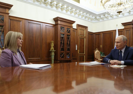 Путин подвел итоги прошедших выборов
