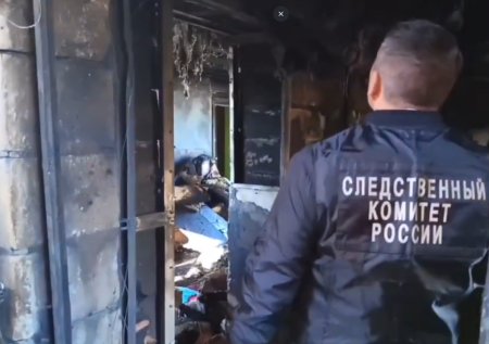 Мать с тремя детьми погибли при пожаре в частном доме на Алтае