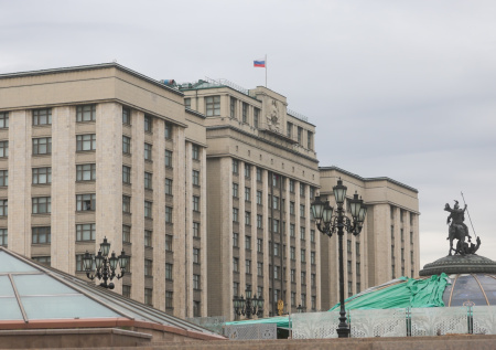 Политолог раскрыл, как изменится Госдума в новом созыве