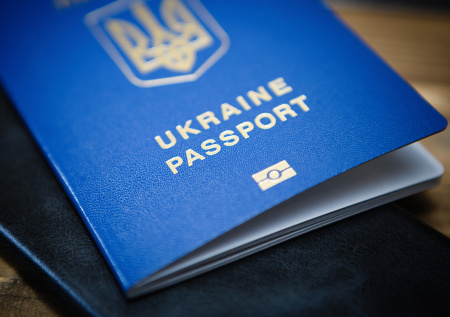 Украинцы остались без паспортов