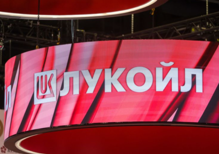 Основатель ЛУКОЙЛа попал в особый рейтинг Forbes
