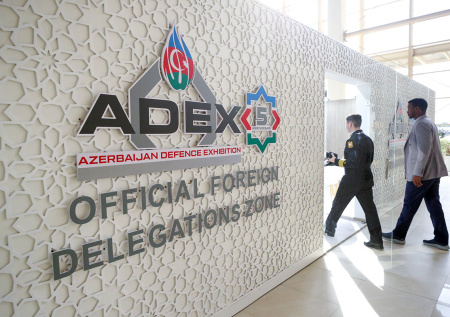 Два типа российских дронов впервые покажут на выставке ADEX-2026 в Баку