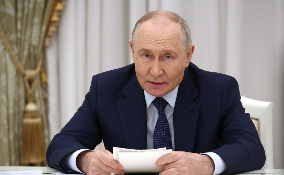 Владимир Путин