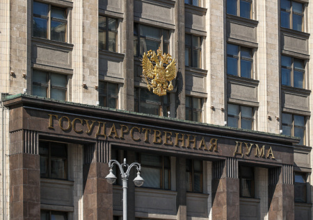 Названа дата утверждения глав 34 комитетов Госдумы