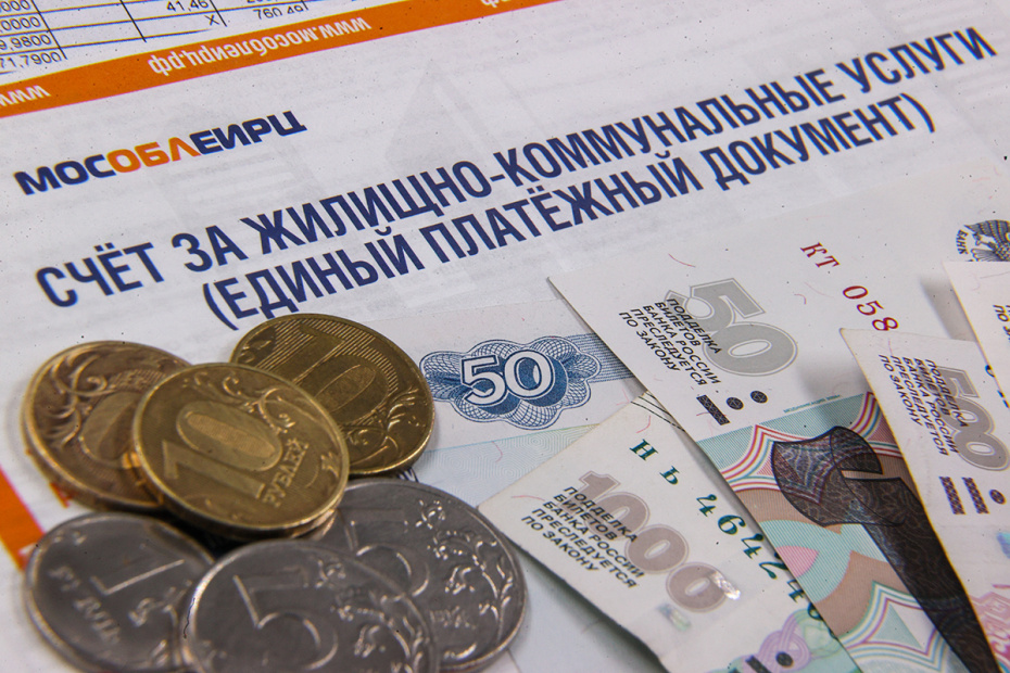 Пошаговая проверка квитанции: тариф, объем, показания, площадь, общедомовые расходы и перерасчеты
