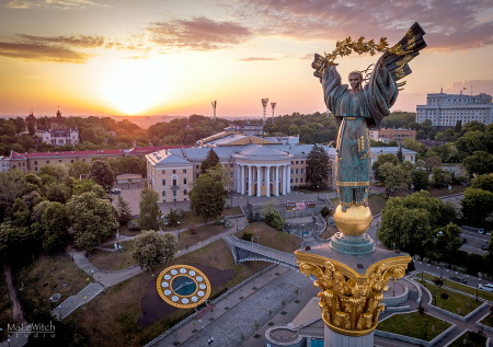 Названа сумма репараций, которые должна выплатить Украина