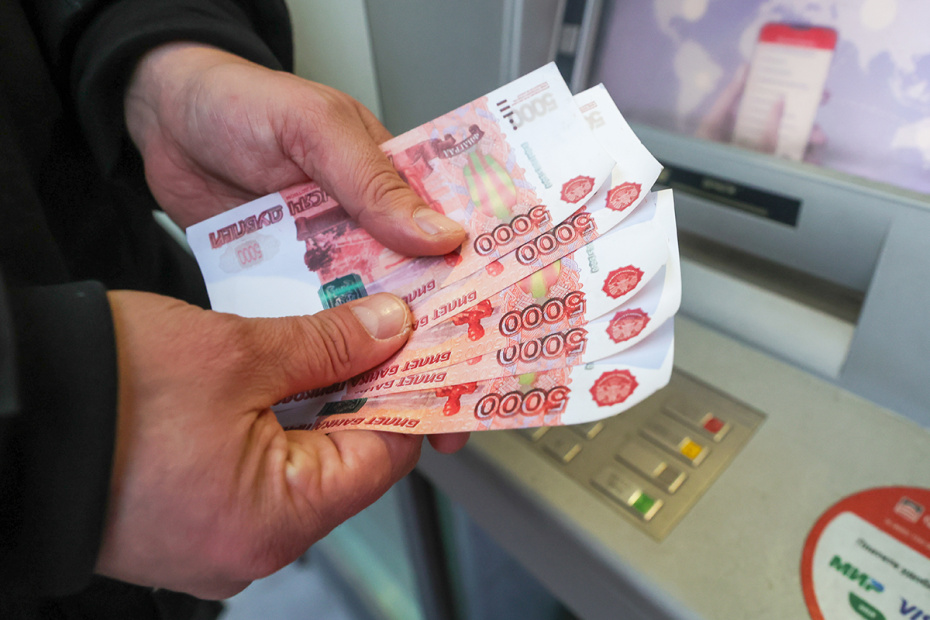 Земельный налог: вычет на 600 м² для льготных категорий и муниципальные ставки