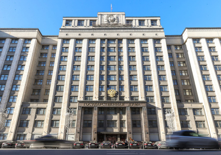 В Госдуме не осталось вакантных мандатов