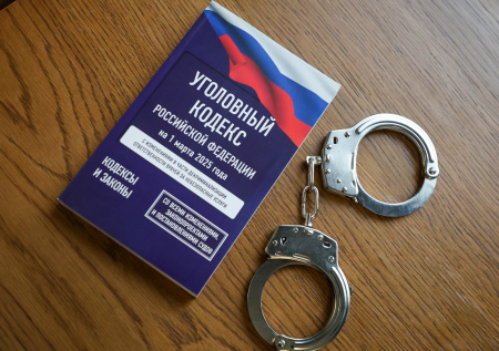 Блогера Владислава Позднякова попросили признать экстремистом