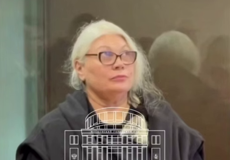 Наталия Котлар