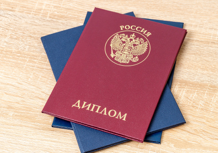 Россия и КНДР подписали соглашение о взаимном признании образования